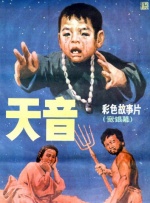 欧美日韩中文字幕在线